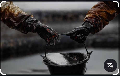 Bonny light crude oil